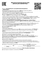О нас